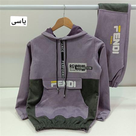 هودی شلوار Formance Fendy