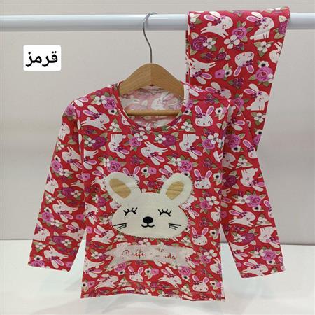 بلوز شلوار خرگوش نگینی