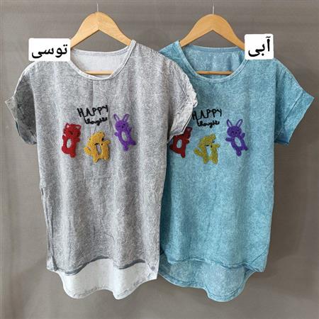 تیشرت happy friends زنانه