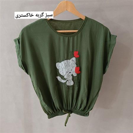 کراپ تک زنانه فانتزی