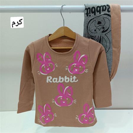 بلوز شلوار رنگی Rabbit