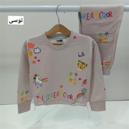کراپ شلوار Scream