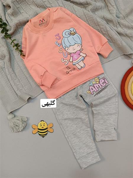بلوز شلوار Jesun