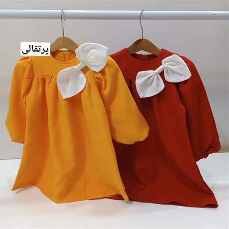 سارافون پاپیونی دینا