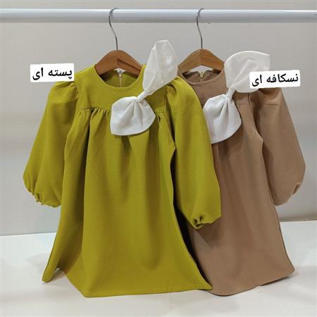 سارافون پاپیونی دینا
