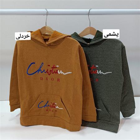 هودی Christian