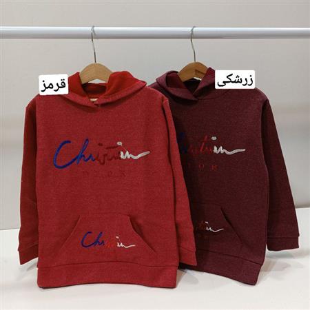 هودی Christian
