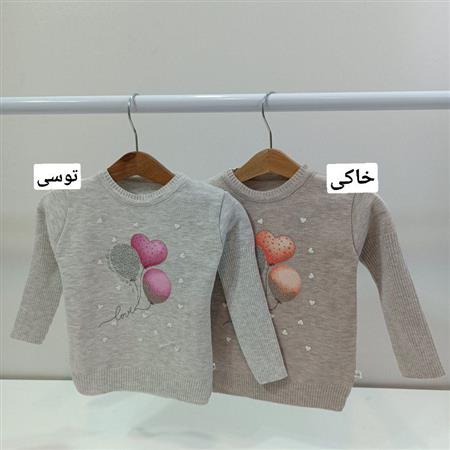 بافت بادکنک شاینی
