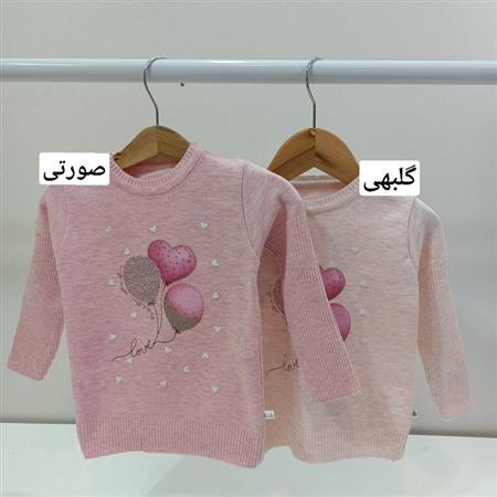 بافت بادکنک شاینی