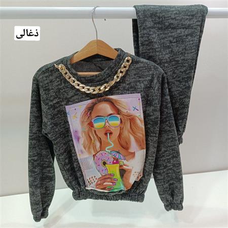 هودی شلوار زنجیری دختر