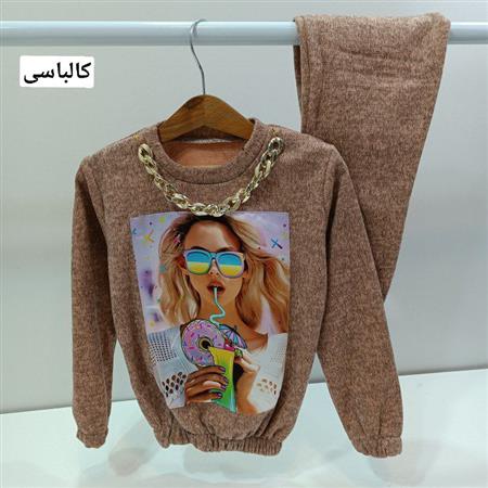 هودی شلوار زنجیری دختر