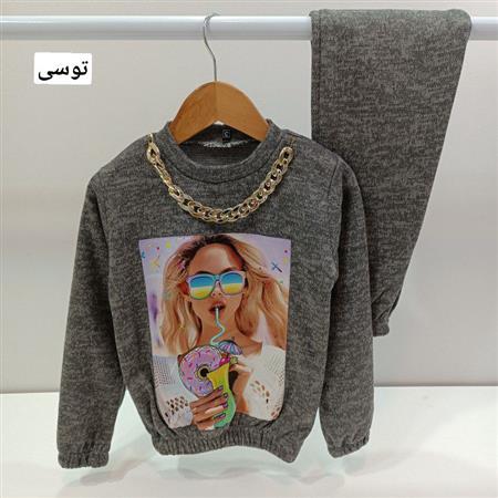 هودی شلوار زنجیری دختر
