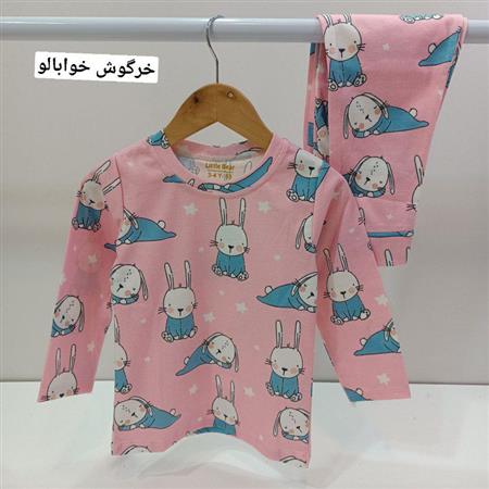 ست راحتی colors
