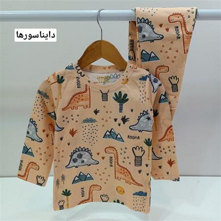 ست راحتی colors