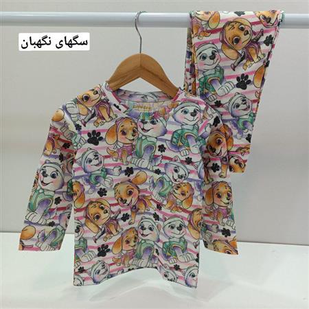 ست راحتی colors