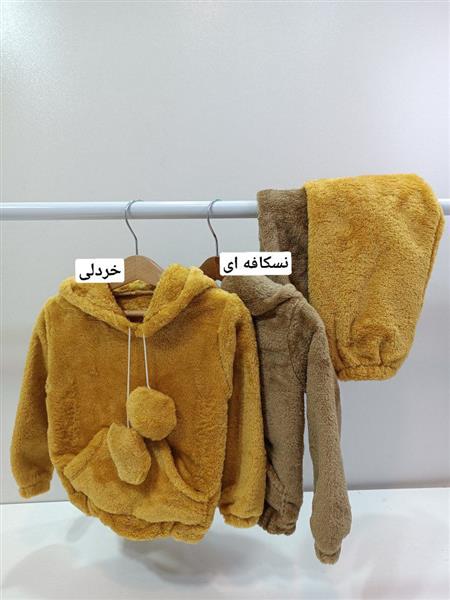 هودی شلوار پولیشی پوم دار