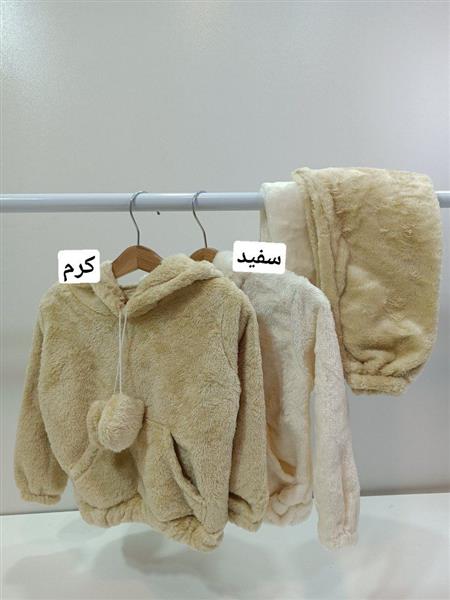 هودی شلوار پولیشی پوم دار