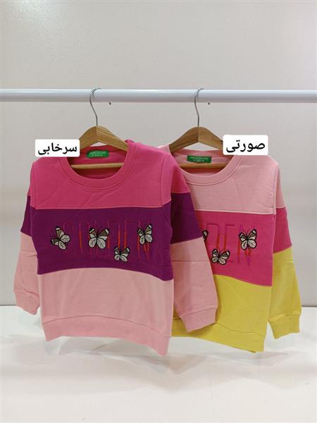 بلوز تک سه رنگ پروانه
