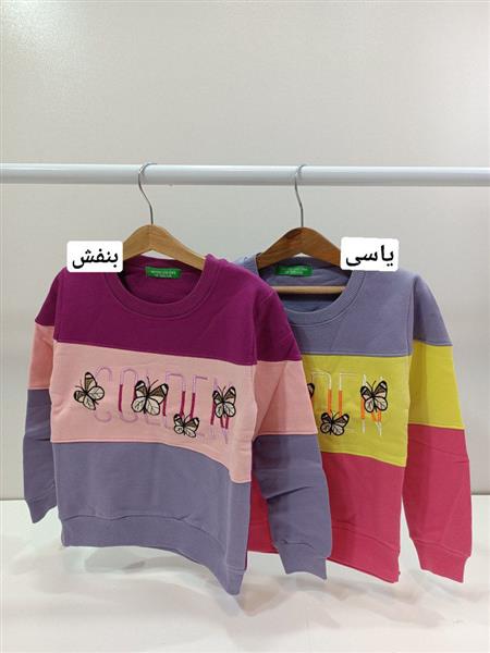 بلوز تک سه رنگ پروانه