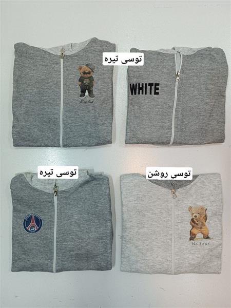 سویشرت شلوار میکس متنوع