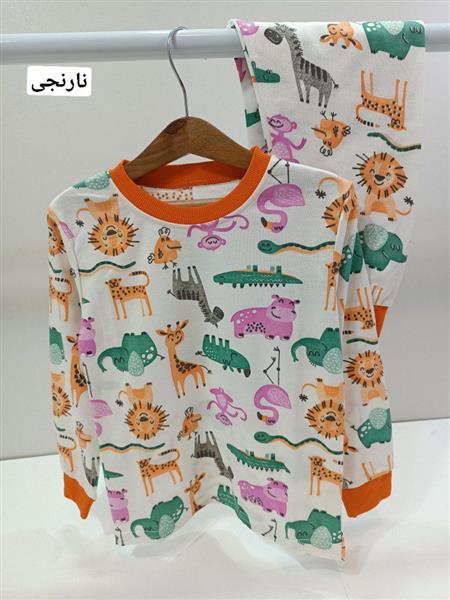 بلوز شلوار حیوانات باغ وحش