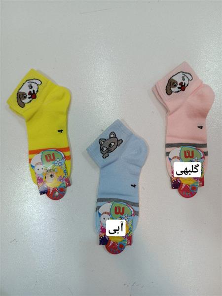 جوراب سگ و گربه و دوستان