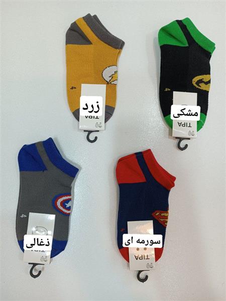 جوراب قهرمانان