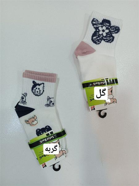جوراب نیم ساق