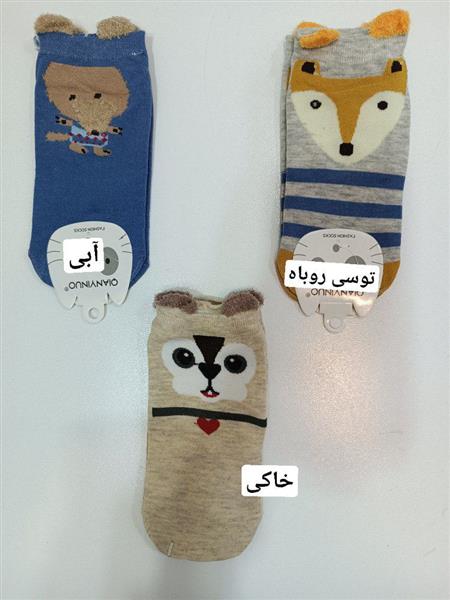 جوراب مچی گوش دار