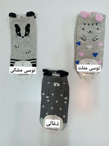 جوراب مچی گوش دار