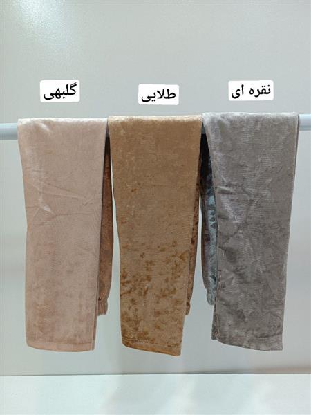 شلوار مخمل رنگی ۲