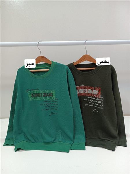 بلوز تک medo