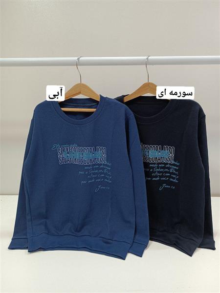 بلوز تک medo