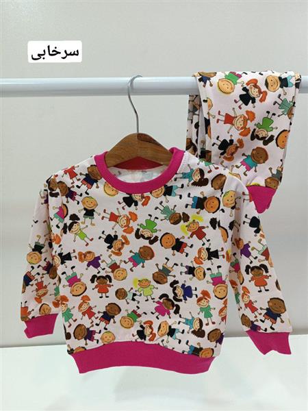 بلوز شلوار خواهر و برادر