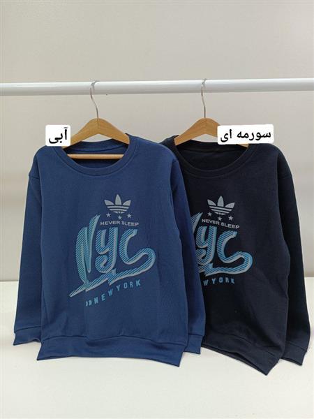بلوز تک Nys