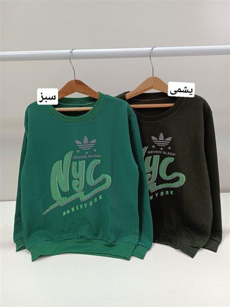 بلوز تک Nys