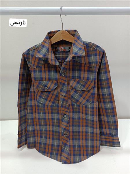 پیراهن چهارخونه رهام