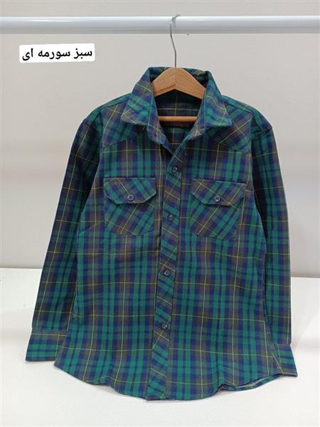 پیراهن چهارخونه رهام