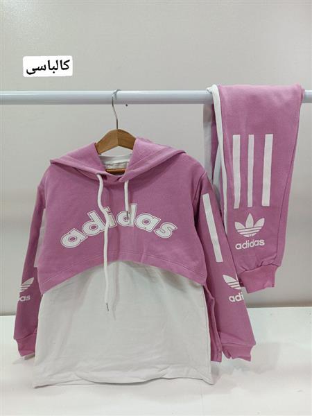 سه تیکه آدیداس رنگی