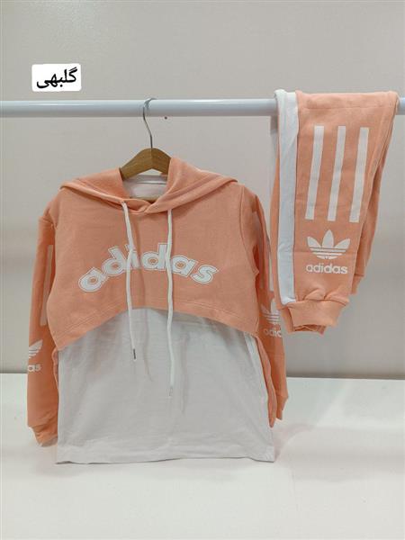 سه تیکه آدیداس رنگی