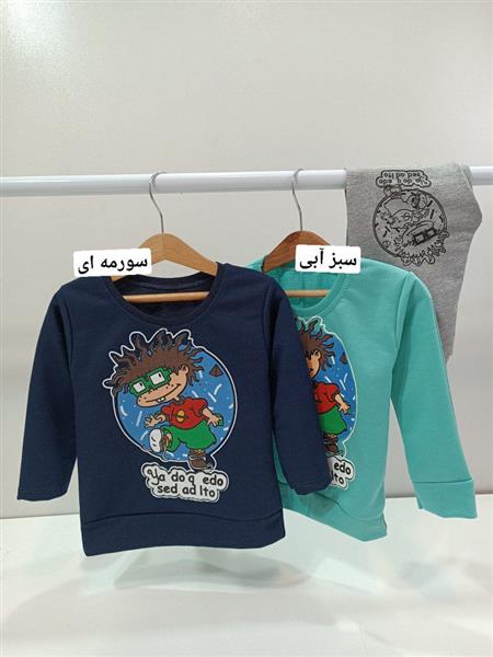 بلوز شلوار پسر فضانورد