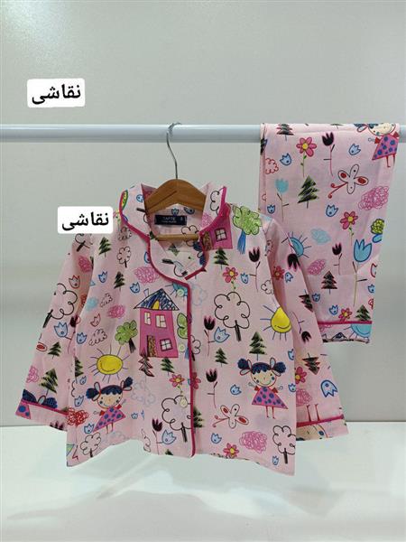 لباس خواب فانتزی
