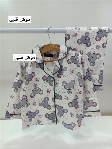 لباس خواب فانتزی