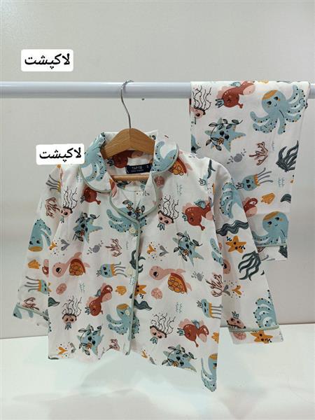 لباس خواب فانتزی