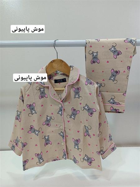 لباس خواب فانتزی