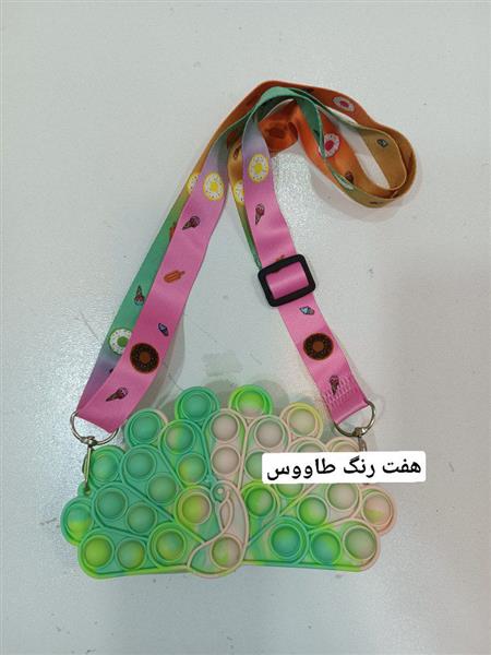 کیف سیلیکونی پاپتی