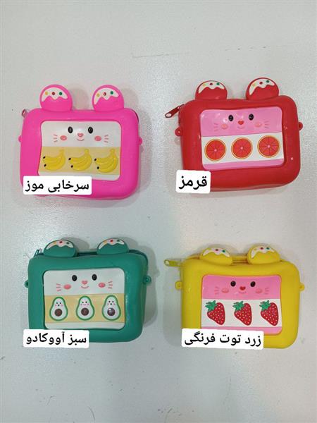 کیف سیلیکونی مستطیلی