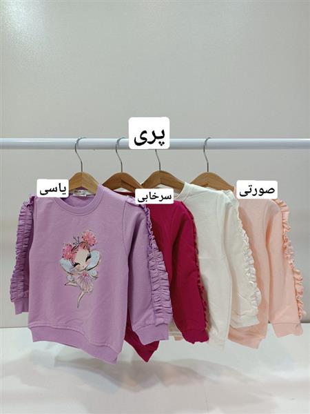 بلوز تک variety