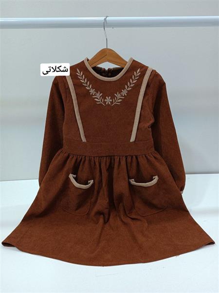 پیراهن کبریتی دو جیب