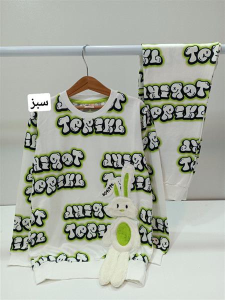 بلوز شلوار خرگوش sofitte